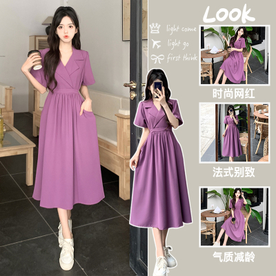 New style suit collar waist-hugging slimming pocket design dress for women