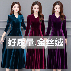 批发高档金丝绒洋气<b class='q'>连衣裙</b>春秋冬长裙子妈妈打底旗袍遮肚气质加厚过膝