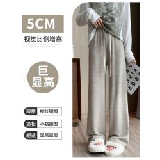 韩系软糯针织条纹裤女加绒宽松显瘦直筒百搭休闲裤垂感慵懒阔腿裤