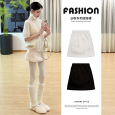 批发羊羔毛绒包臀短裙女秋冬季2025年新款修身显瘦a字小个子半身<b class='q'>裙子</b>