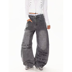 批发休闲美式潮流设计感阔腿裤微喇宽松<b class='q'>长裤</b>高街男女款百搭牛仔裤