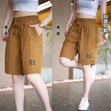 批发冰丝休闲短裤男夏季薄款男士宽松速干运动潮流美式工装五分裤中裤