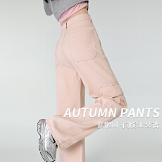 批发实拍 加柔水洗<b class='q'>全棉</b>布 美式高街粉色工装裤女春秋款小个子阔腿裤