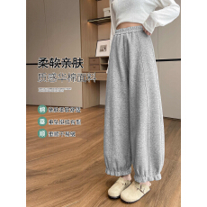 批发辣妹低腰加绒加厚休闲裤女新款秋<b class='q'>冬</b>灰色瑜伽裤修身显瘦微喇裤