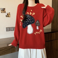 批发红色独特漂亮针织衫毛衣女2025新款冬季大码<b class='q'>胖</b><b class='q'>mm</b><b class='q'>中长款</b>遮屁股上衣