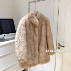 批发alright then 仿真狐狸毛宽松大宽肩直筒立领中长款环保皮草