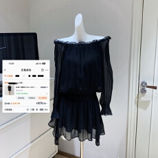 批发宅女<b class='q'>同款</b> Aritzia Wilfred Cedilla黑色一字肩<b class='q'>连衣裙</b>