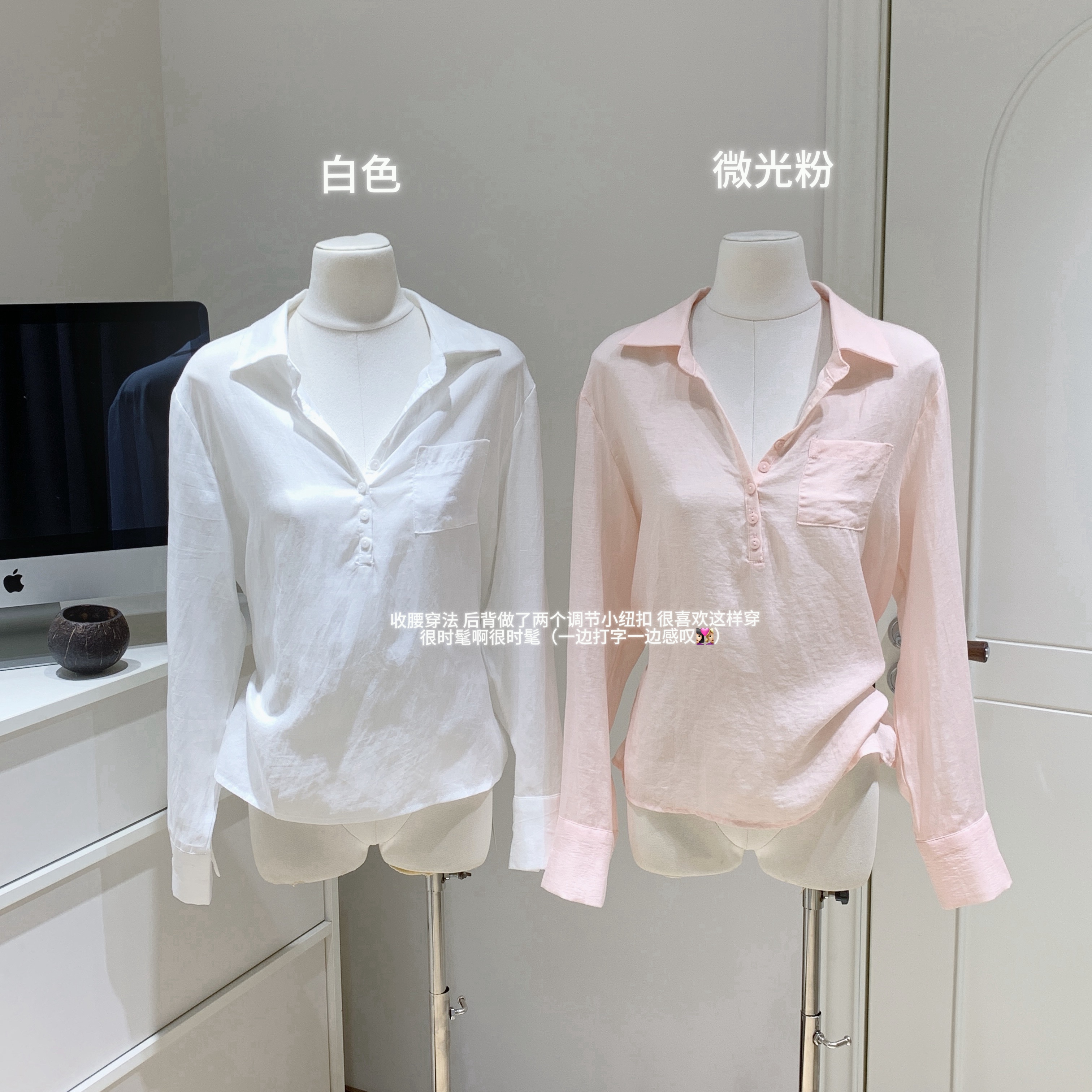 WANANTONG 高智也要美丽 随性松弛100苎麻V领衬衫女春夏轻薄透气