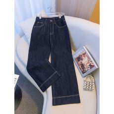 批发深蓝色阔腿<b class='q'>牛仔</b>裤<b class='q'>女</b>春秋冬新款气质百搭高腰直筒小个子九分裤