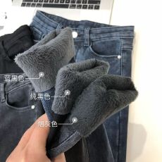 批发好穿爆了~加绒厚实牛仔裤 高腰修身显瘦毛边铅笔裤<b class='q'>女</b>裤子小脚厚绒