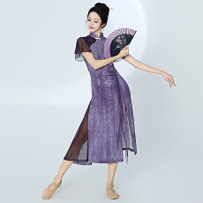 批发2026新款古典舞练功服女飘逸中国风紫色开叉旗袍服装舞蹈服演出服
