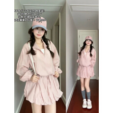 批发粉色短款上衣<b class='q'>花苞</b><b class='q'>裙</b>套装女夏季甜美穿搭一整套防晒衣半身<b class='q'>裙</b>两件套