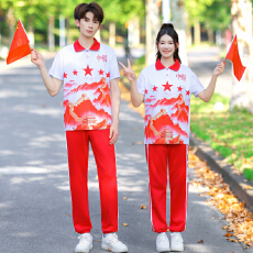 批发2026#新款情侣装实拍学生运动会开幕式表演服短袖班服套装