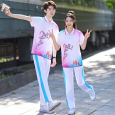 批发2026#新款情侣装实拍学生运动会开幕式表演服短袖班服套装