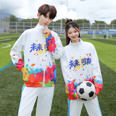 批发2026#新款学生班服活动<b class='q'>演出</b>表演三件套套装