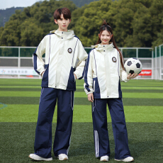 批发2026#新款实拍防水冲锋衣学生班服三件套套装