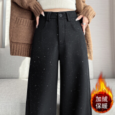 批发实拍冬季新款时尚高腰加绒加厚阔腿裤显瘦百搭直筒窄版拖地休闲裤