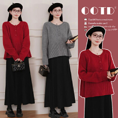 孕妇装秋冬新款时尚气质减龄新年红色喜庆毛衣+打底裙套装