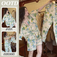 批发优质云朵棉夏季睡<b class='q'>衣</b>女短袖长<b class='q'>裤</b>甜美荷叶边油画花朵家居服