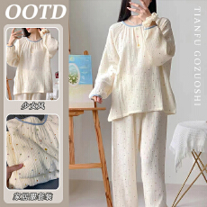 批发优质纺棉纱春秋睡衣女新款长袖长裤网红ins可外穿家居服套装