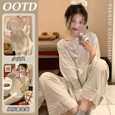 批发优质仿棉睡<b class='q'>衣</b>女秋冬季韩版甜美蕾丝条纹长袖长<b class='q'>裤</b>家居服