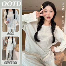 批发优质仿棉睡<b class='q'>衣</b>女秋冬季韩版甜美蕾丝条纹长袖长<b class='q'>裤</b>家居服