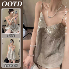 批发韩版设计小众亮片拼接吊带<b class='q'>睡衣</b>女<b class='q'>夏季</b>新款大码背心短裤家居服套装