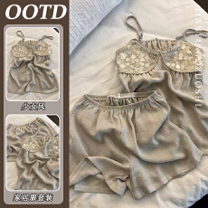 批发韩版设计小众亮片拼接吊带<b class='q'>睡衣</b>女<b class='q'>夏季</b>新款大码背心短裤家居服套装