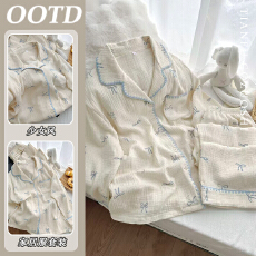 批发优质仿棉甜美蓝色ins睡衣女款春秋季2025新款长袖长裤家居服