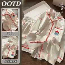 批发【优质仿棉】2025新款彩色爪印长袖睡衣卡通秋季可外穿家居服套装