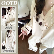 批发【优质仿棉】新款秋季套装女可爱小狗拼接<b class='q'>纯棉</b>睡衣可外穿全