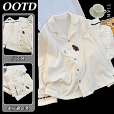 批发优质仿棉新款秋季套装女可爱小狗拼接<b class='q'>纯棉</b>睡衣可外穿全