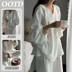 批发优质仿棉韩系慵懒风亲肤长袖<b class='q'>纯棉</b>睡衣女春秋款长裤纯色<b class='q'>家居服</b>