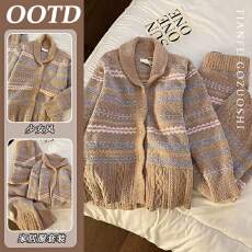 珍贝绒 韩系少女半边绒睡衣女款冬季2025保暖针织开衫家居服