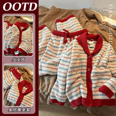 珍贝绒 日系慵懒风撞色条纹半边绒睡衣女2025新款长裤家居服