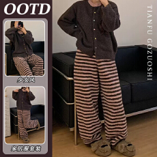 珍贝绒 韩系简约半边绒睡衣女2025秋冬季休闲加厚针织