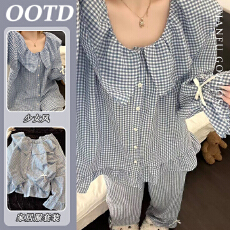 批发【仿棉面料】睡衣女春秋甜美刺绣花边娃娃领格子长袖长裤家居服