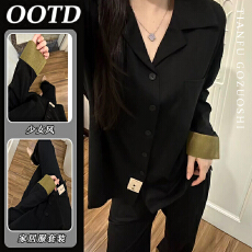 批发撞色睡衣女春秋季新款高级感开衫黑色居家服宽松大码长袖长裤套装