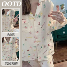 批发【仿棉面料】甜美爱心小花睡衣女春秋季长袖长裤套装日系休闲