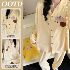 批发德绒面料德绒黄色卡通长袖睡衣女秋冬季2025新款网红保暖家居