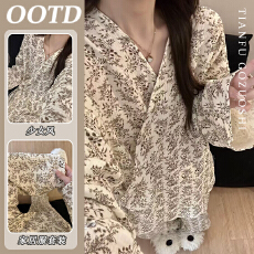 批发【优质仿棉】韩系ins温柔甜美睡衣女秋季新款宽松小众休闲家居服