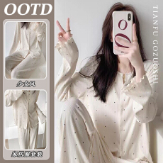 批发优质仿棉韩系纯欲风kitty睡衣女秋季2025新款大码宽家居服