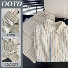 批发【优质仿棉】小众条纹长袖睡衣女春秋2025新款宽松亲肤长裤家居服