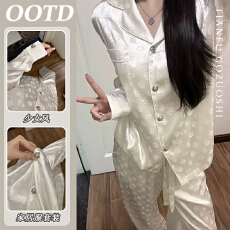 批发2025新款 ins<b class='q'>韩版</b>睡衣女春秋款长袖长裤家居服<b class='q'>套装</b>大码