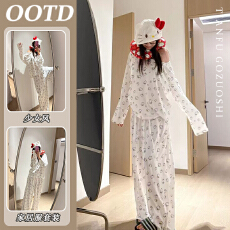 批发【优质仿棉】少女凯KT睡衣女春秋款长袖长裤家居服套装