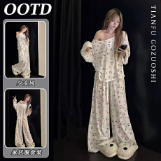 批发优质仿棉少女凯KT睡衣女春秋款长袖长裤家居服套装