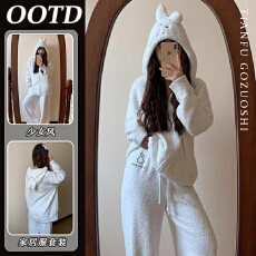 批发韩系兔耳朵可爱半边绒连帽睡衣女秋冬新款家居服加厚大码保暖套装