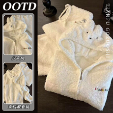 批发韩系兔耳朵可爱半边绒连帽睡衣女秋冬新款家居服加厚大码保暖套装