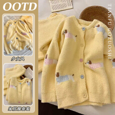 批发【毛巾绣花】新款ins睡衣女秋冬季半边绒保暖卡通腊肠狗可爱少