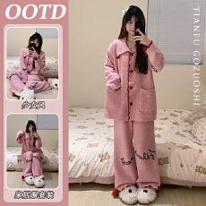 批发<b class='q'>韩版</b>甜美少女针织睡衣女秋冬季新款开衫长袖加厚家居服<b class='q'>套装</b>